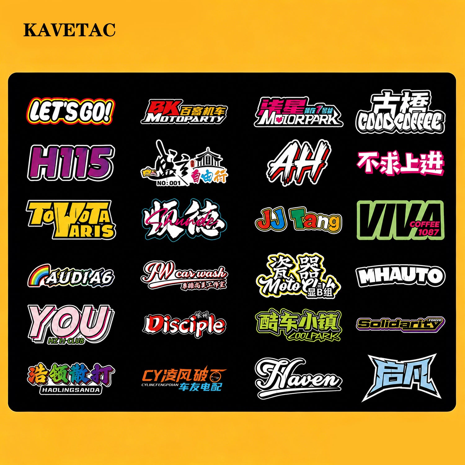 KAVETAC Custom Bumper Stickers, 1 sheet, Personalized Text & Logo Design Available