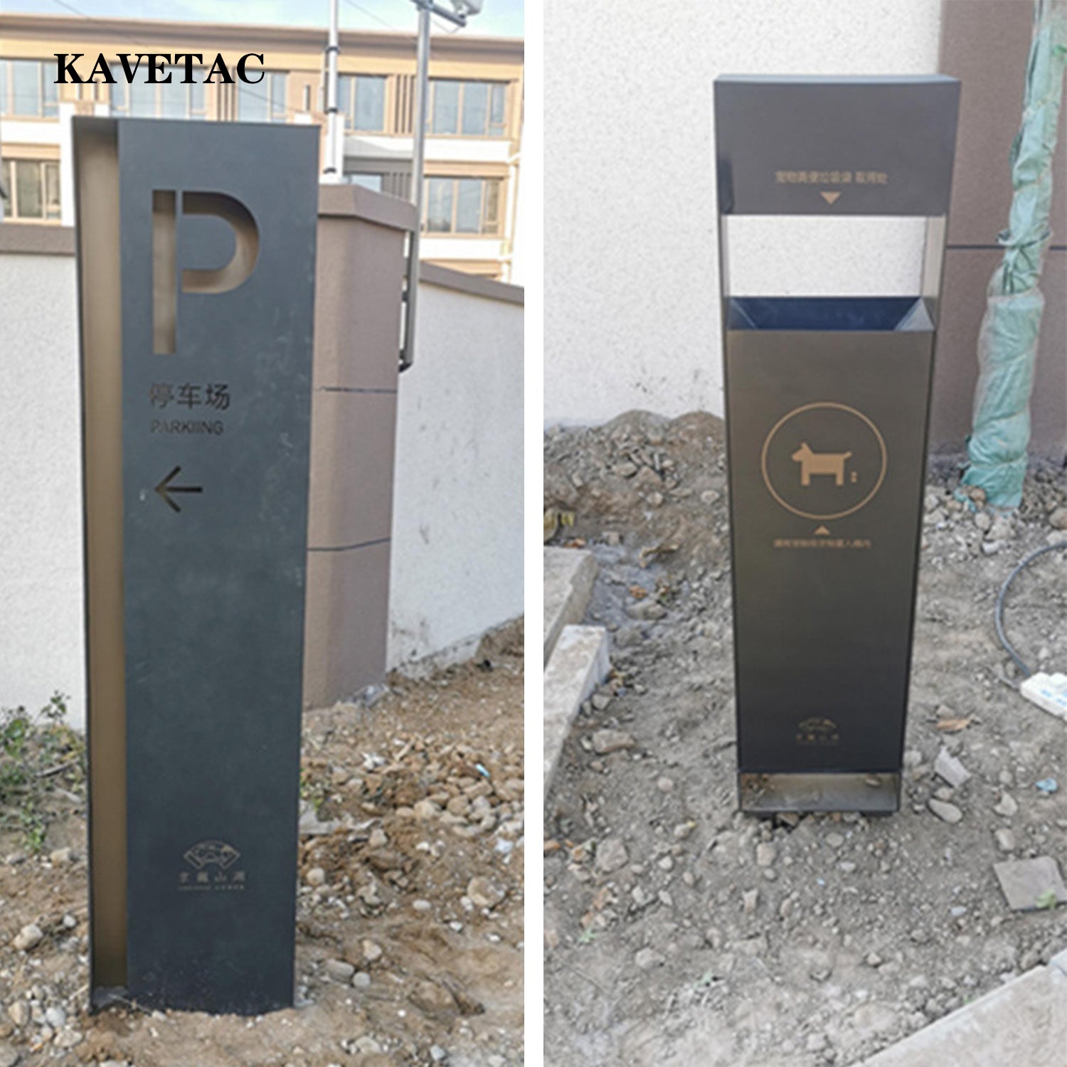 KAVETAC Personalized cast metal address plate. Display your address and street name. Customized house number sign.